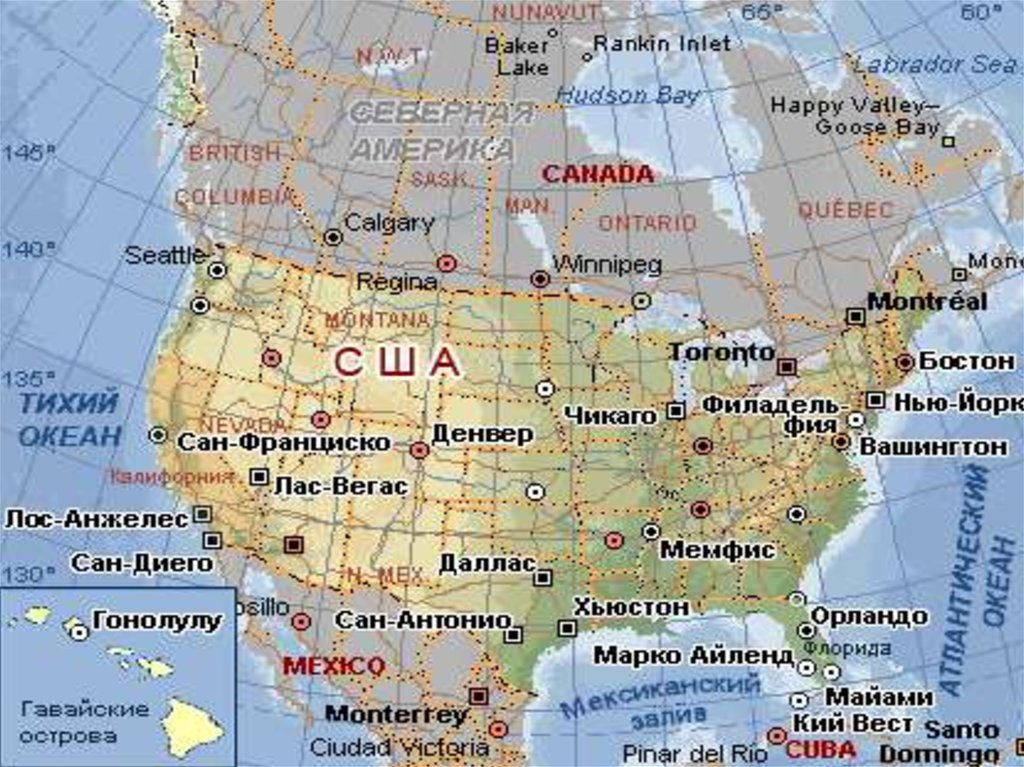 Огайо в какой океан. Географическое положение США карта. Географическая карта США. Карта США географическая крупная. Карта USA со Штатами.