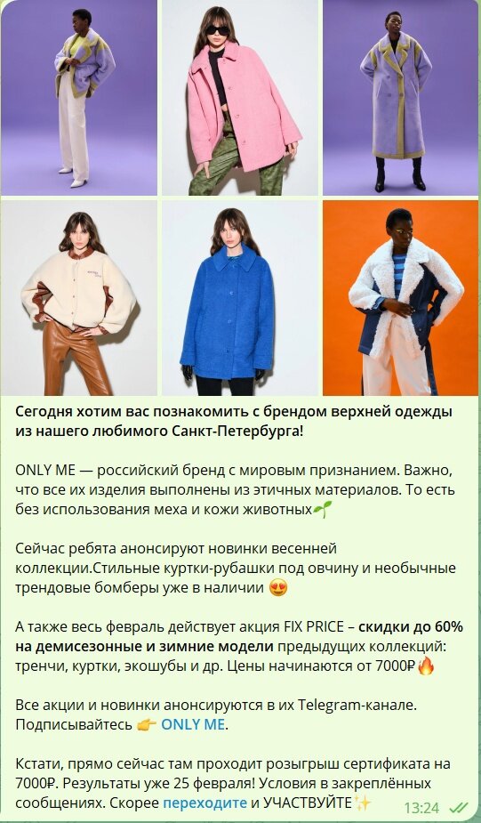 Почему Lekala Sewing Patterns?