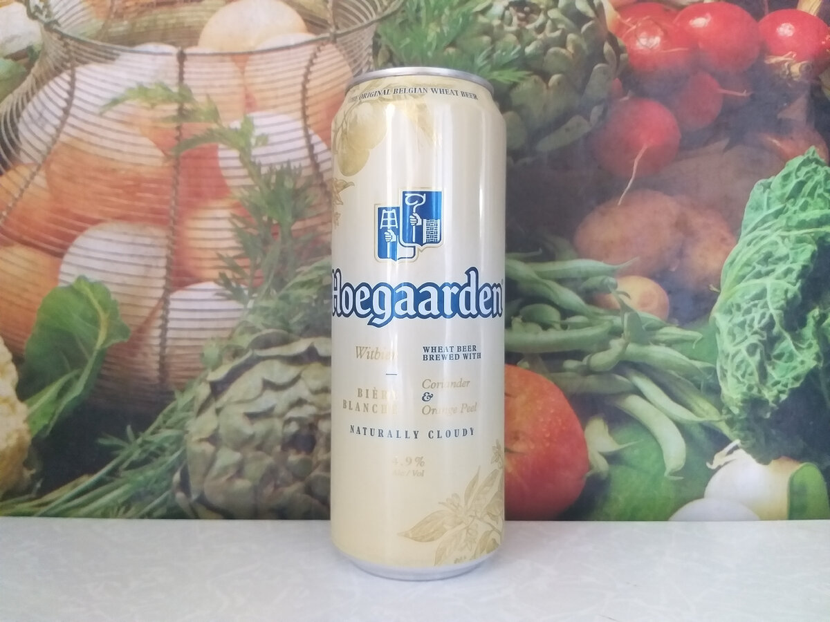 Большой обзор пива Hoegaarden российского производства: белое, со вкусом  грейпфута и вишни. | Beer Club (Канал о пиве) | Дзен