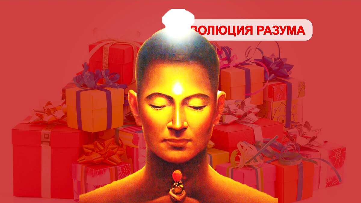 Три способа повысить ясность ума для высоких достижений