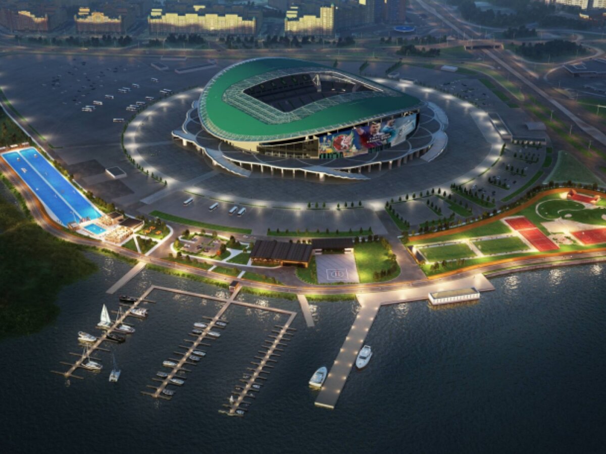 Казань-Арена