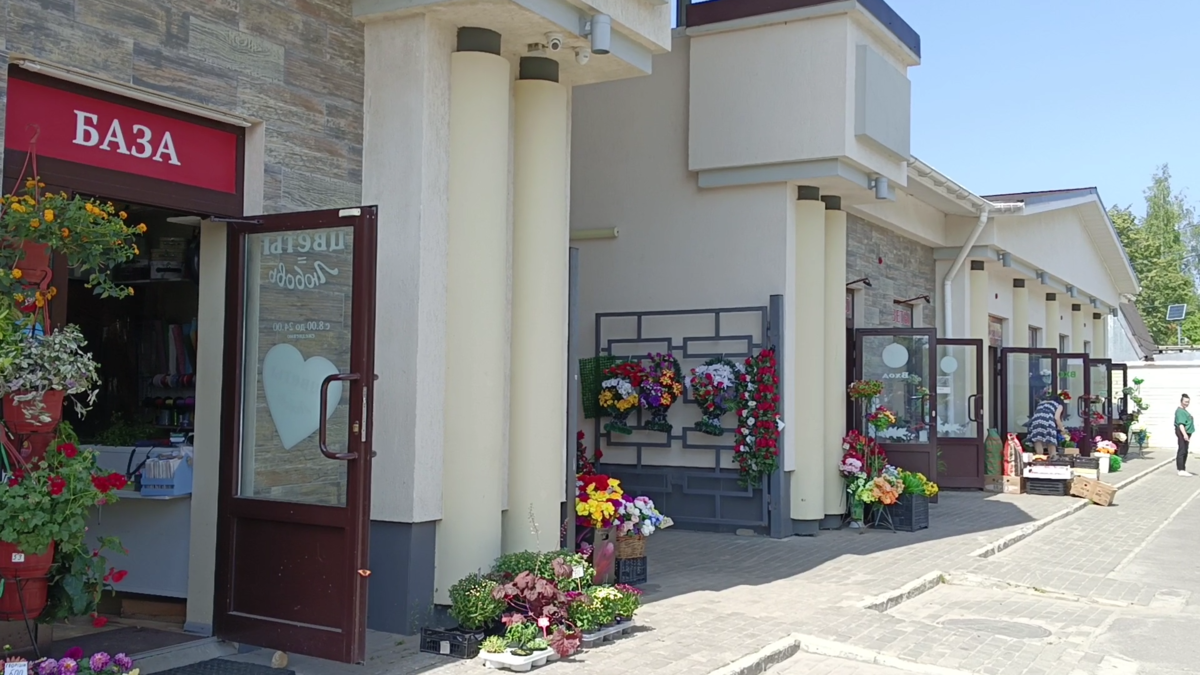 Большеволжский рынок