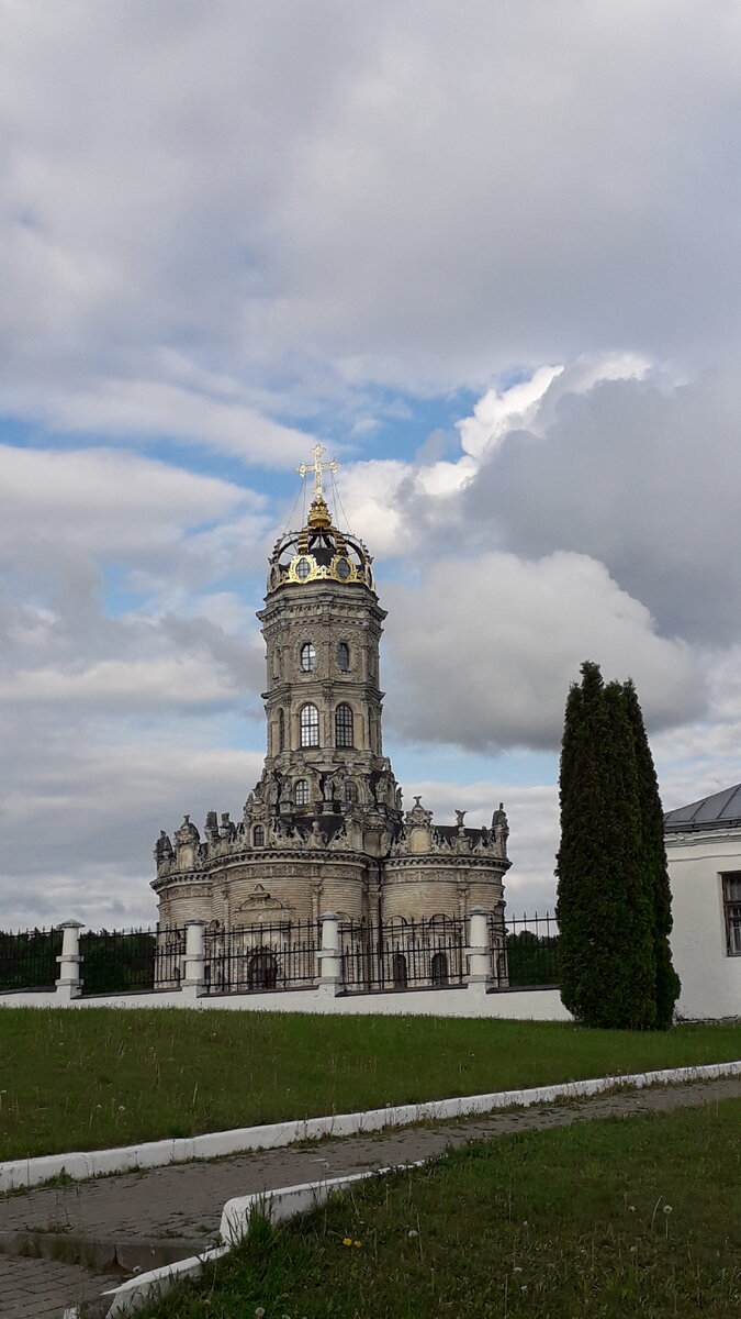 Фото автора.