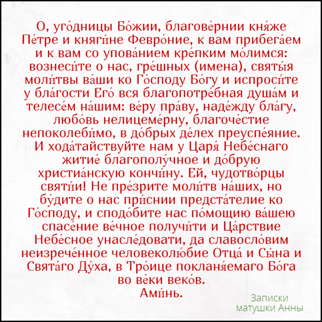 обработка автора