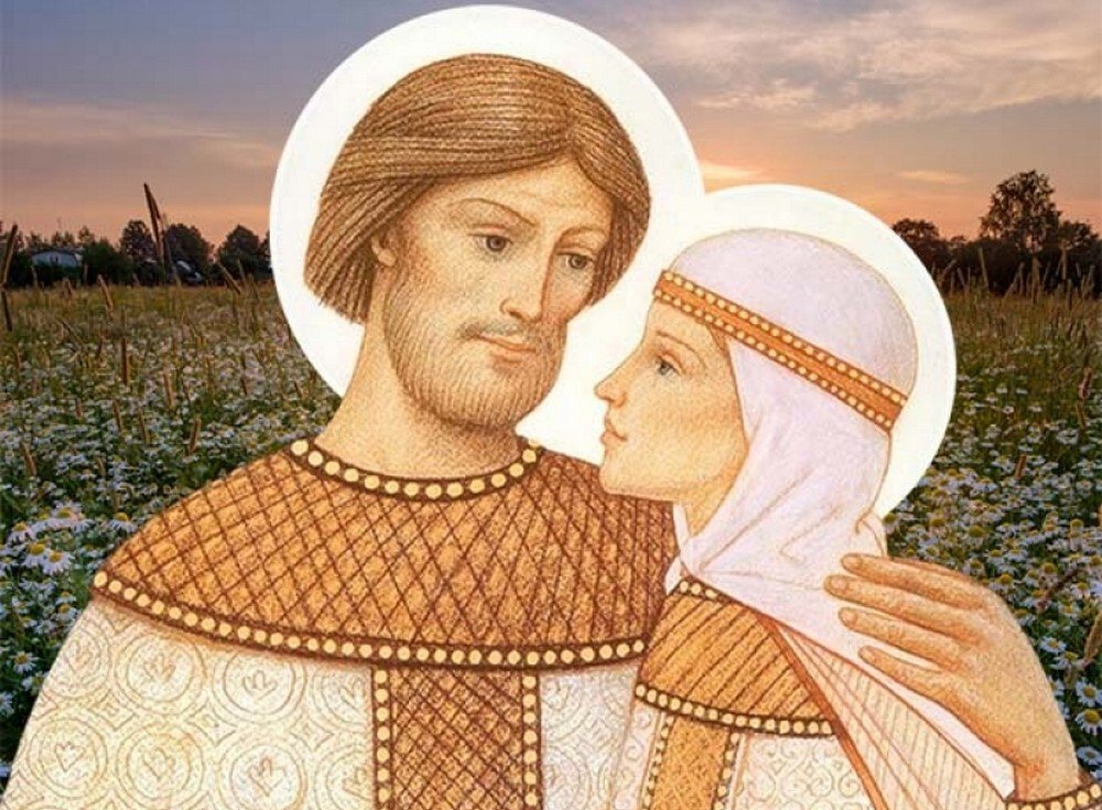 8 июля - память святых Петра и Февронии Муромских - покровителей семьи и брака