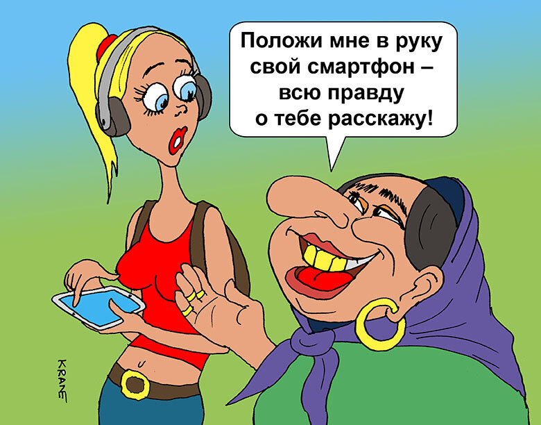 из открытых источников