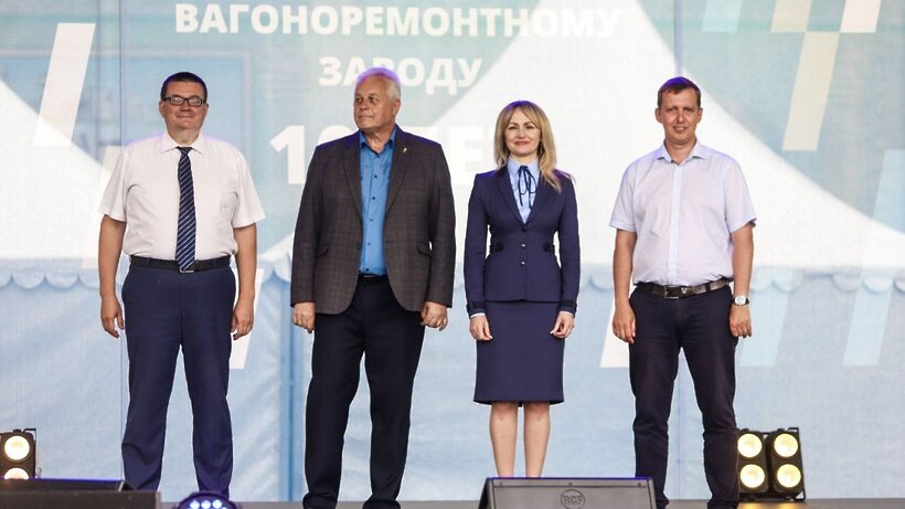    Празднование 10-летия каширского вагоноремонтного завода «Новотранс» © Пресс-служба администрации г.о. Кашира