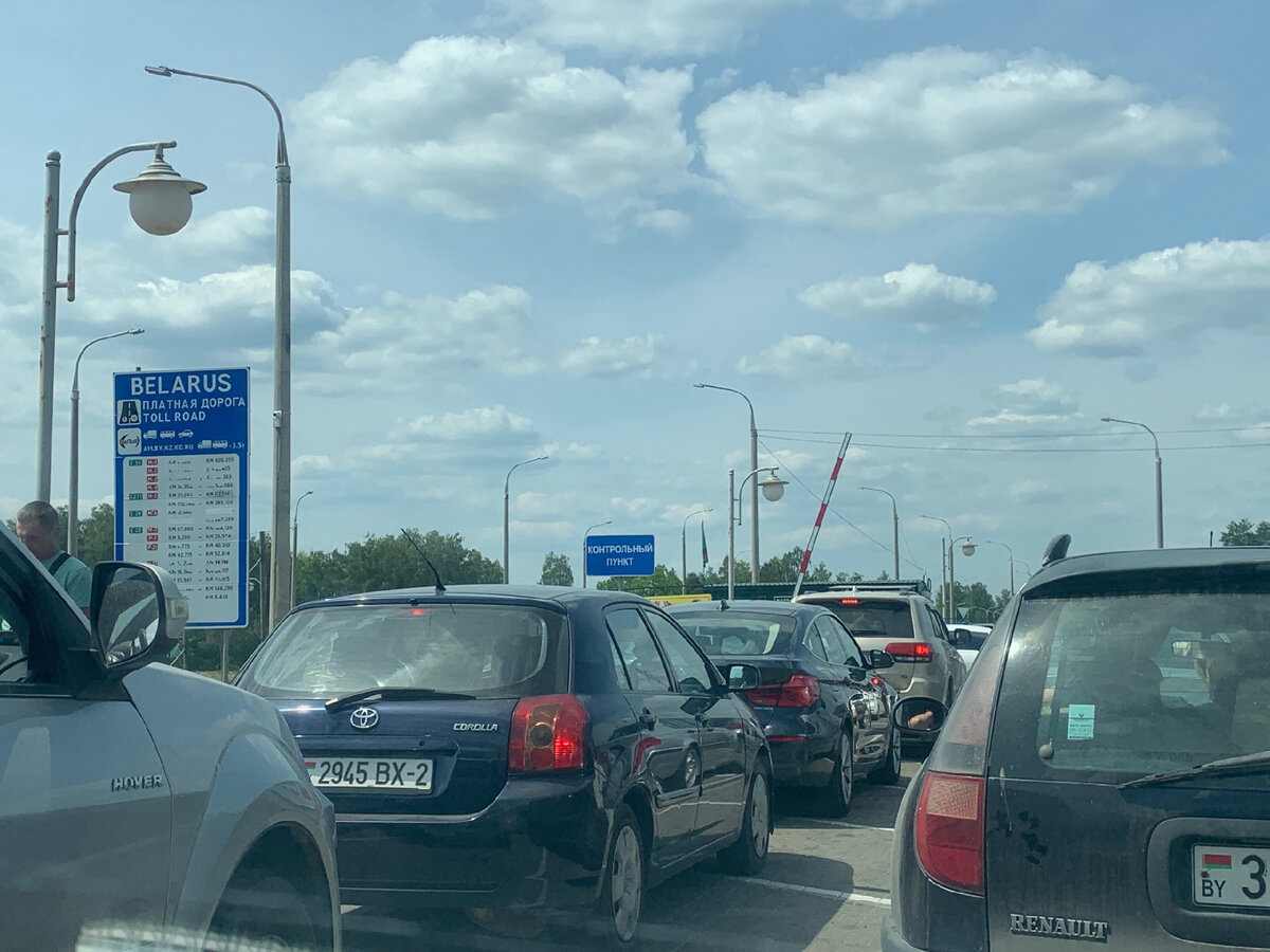 КПП