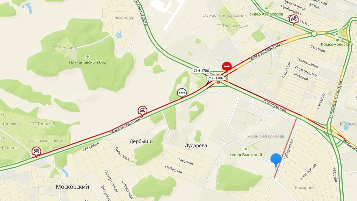     Дорожная пробка протяженностью почти шести километров образовалась сегодня на федеральной трассе Екатеринбург — Тюмень.