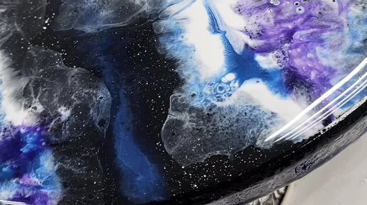 школа смолы