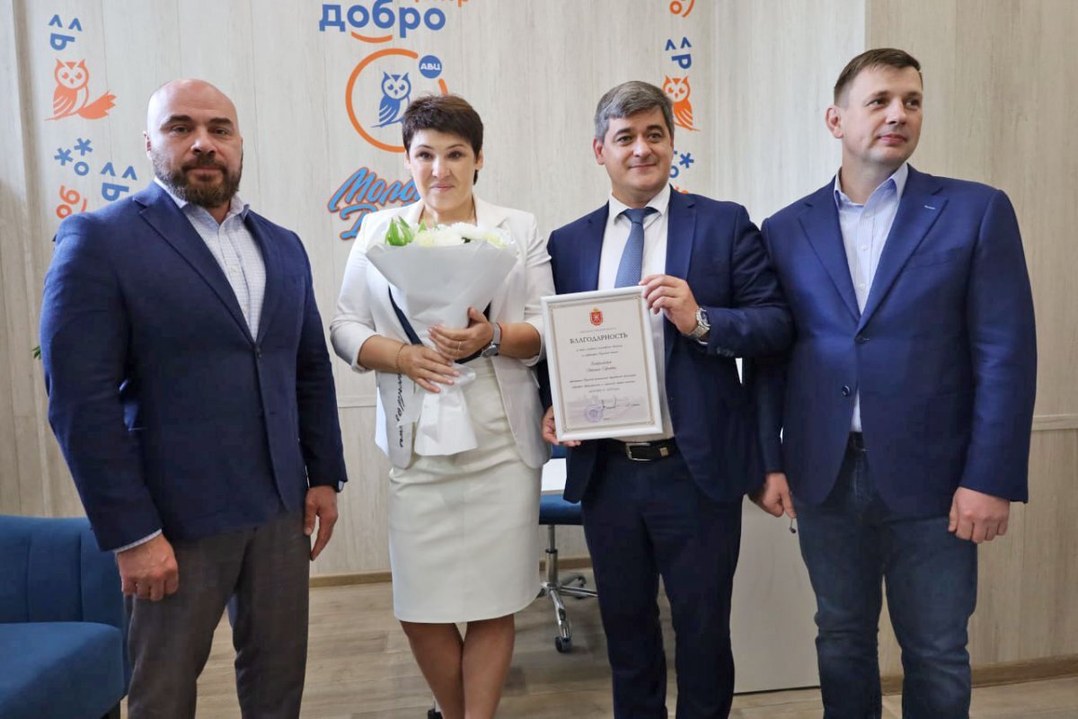    В Новомосковске открылся первый в регионе Добро.Центр «Молоды душой»