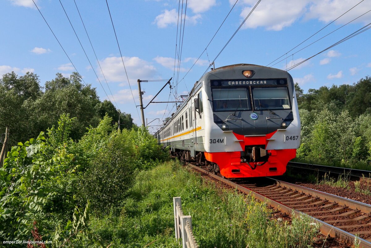 дубна москва экспресс