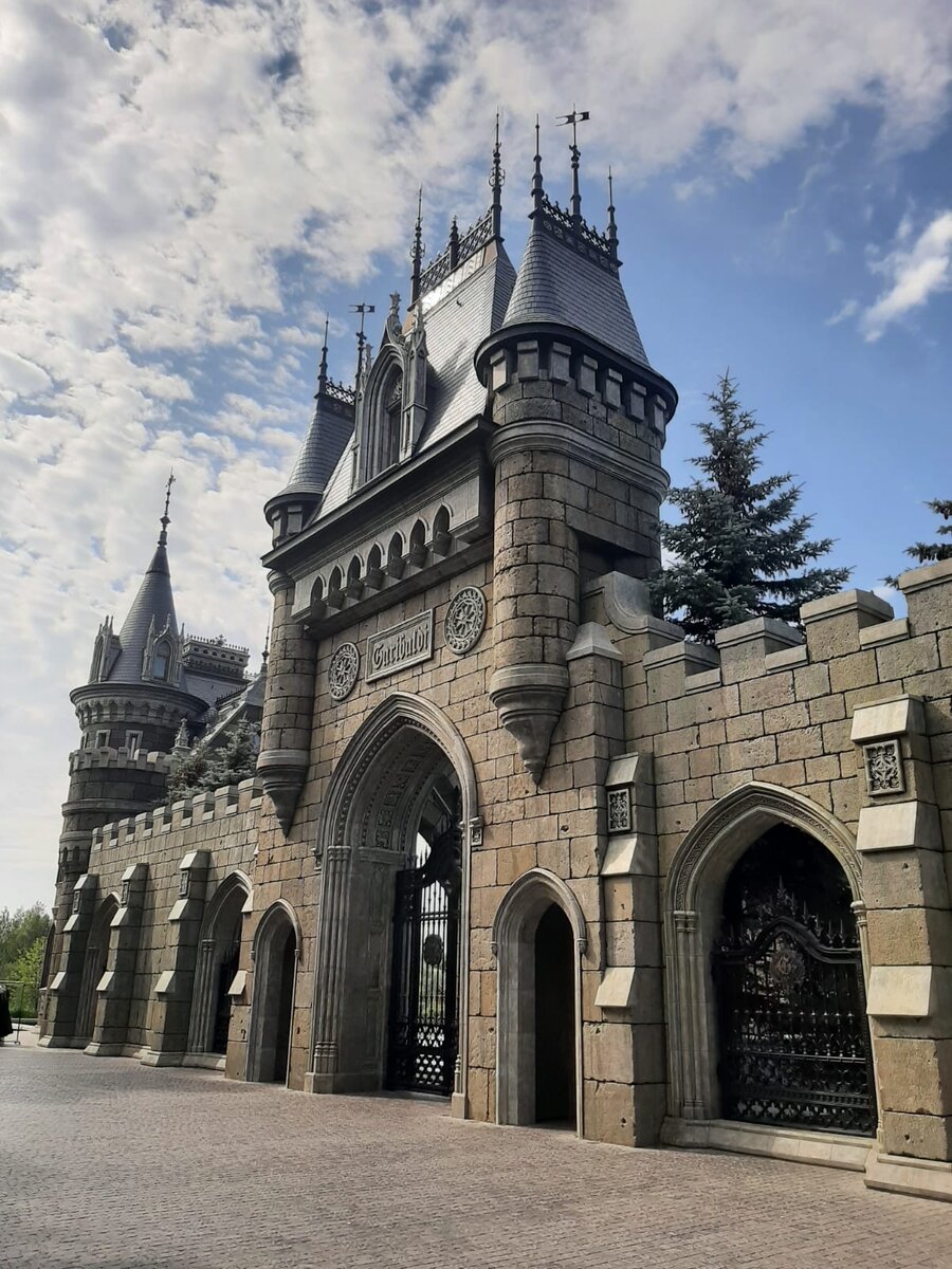 замок самара самара гарибальди.