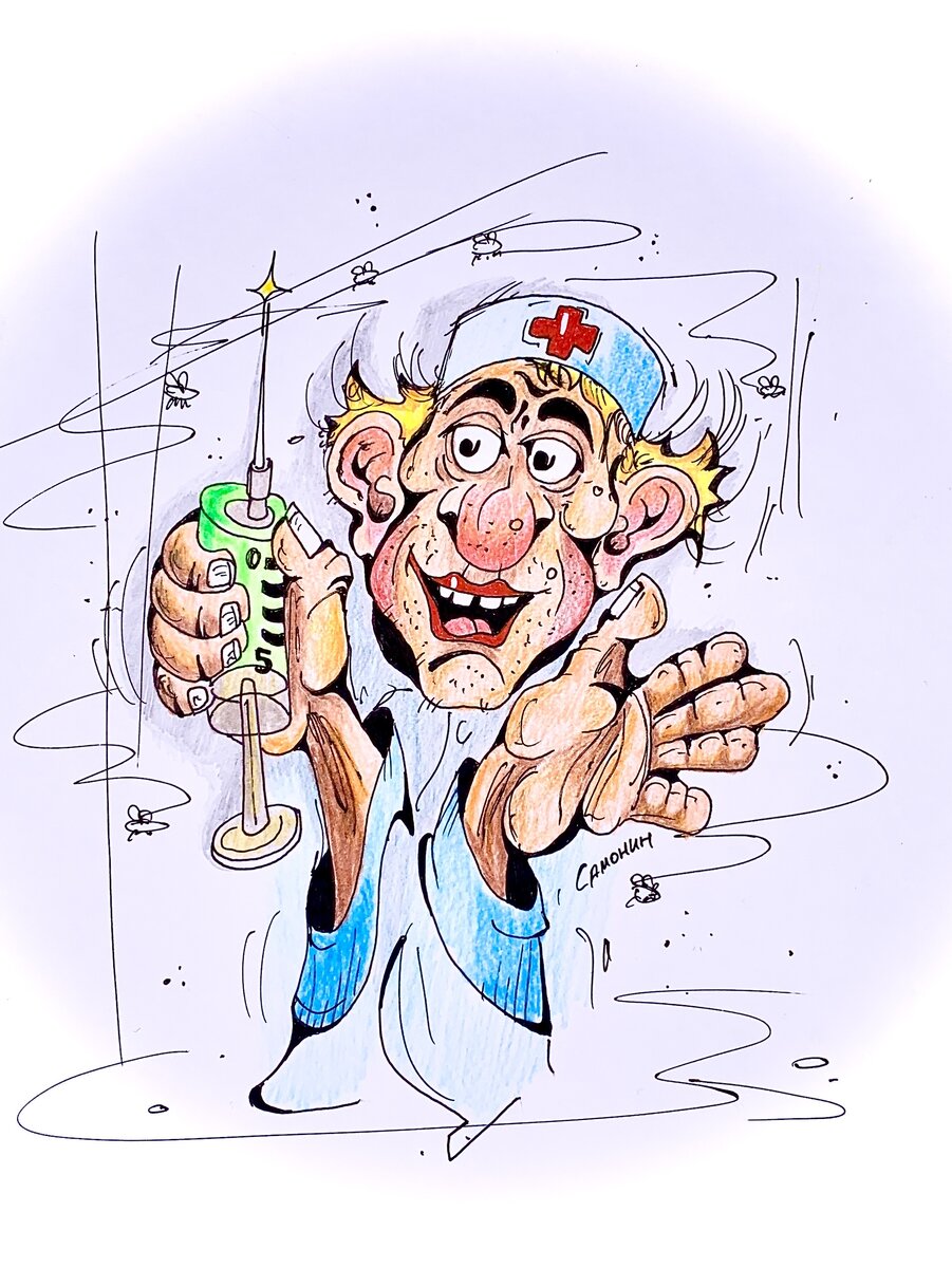 Коли Аристарх Егорыч 