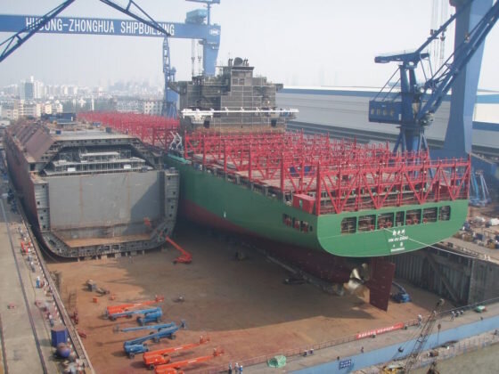     Фото: Hudong Zhonghua Shipbuilding