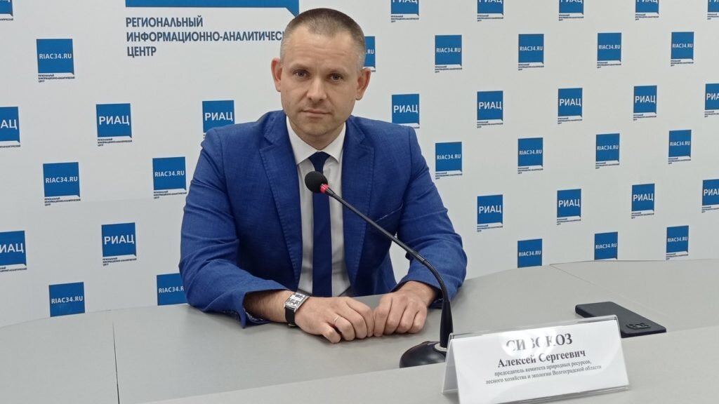 Алексей Сивокоз, председатель облкомприроды📷    Волгоградская область меняет мусорного регоператора: кому платить, изменятся ли тарифы за вывоз ТКО?
