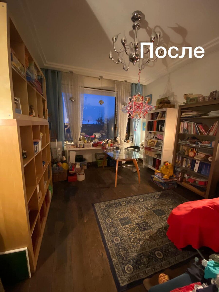 Фото После. Наконец разгрузили эту комнату, освободили большую часть пола. Разобрали коробки 📦 📦 📦 Расчистили место на столе, теперь тут можно работать и заниматься творчеством!