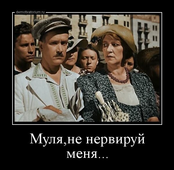 Фильм "Подкидыш" (1939 г.)