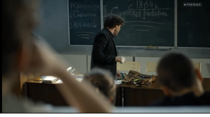 Сериал “Историк” глазами историка. Достоинства и ошибки консультанта из ...