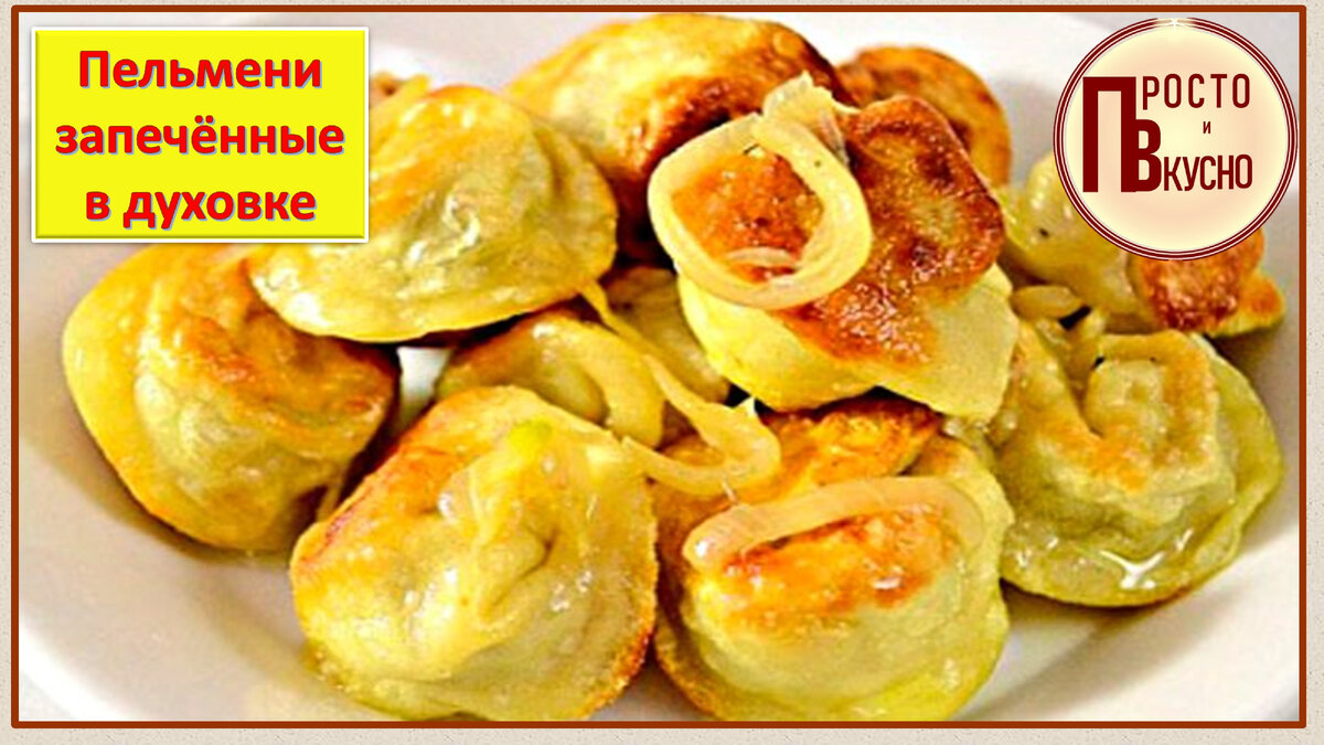 Личный архив