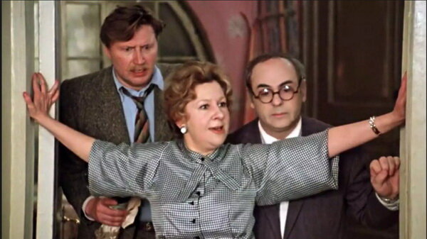 "Покровские ворота", СССР, 1982