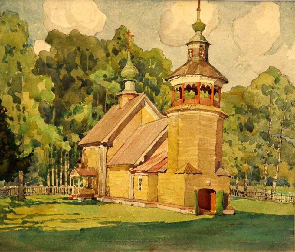 Фото из открытых источников.