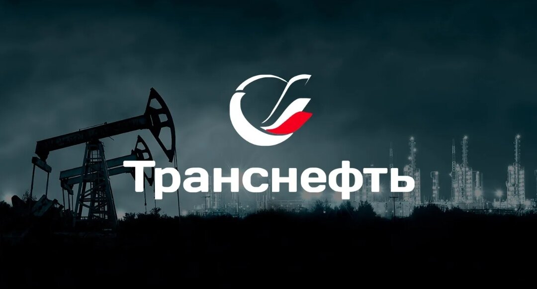 Взято в свободном доступе в сети интернет с целью иллюстрации