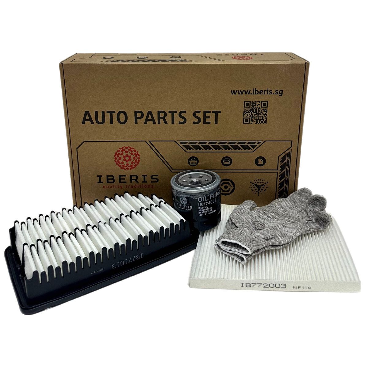 Комплект фильтров для прохождения ТО от бренда IBERIS