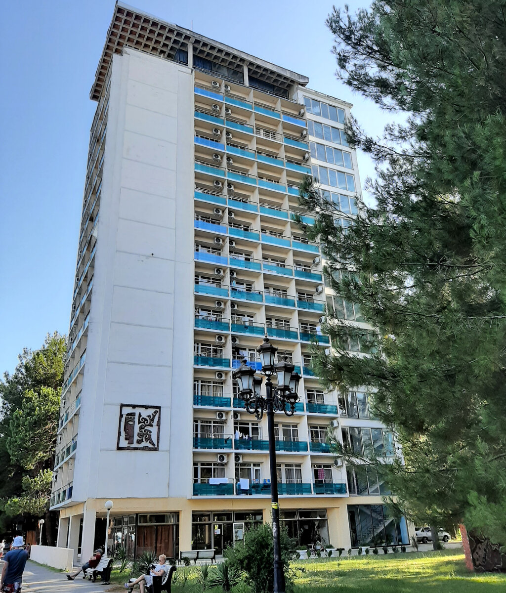 А это Золотое руно, с ремонтом, для сравнения. Видите разницу?