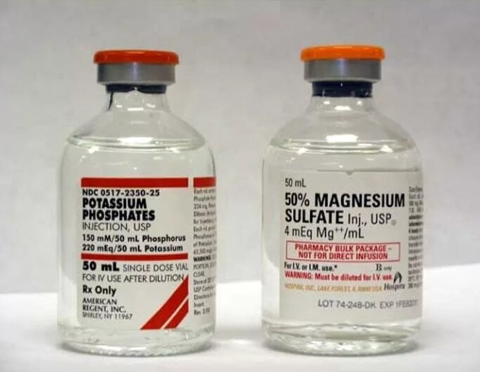 Магния сульфат назначается при угрозе преждевременных родов.