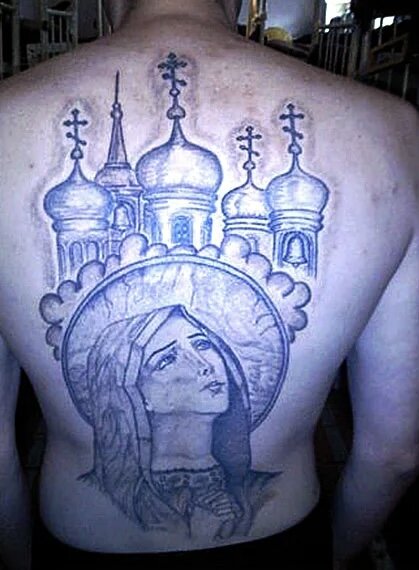 Вера на красоте исполнения 