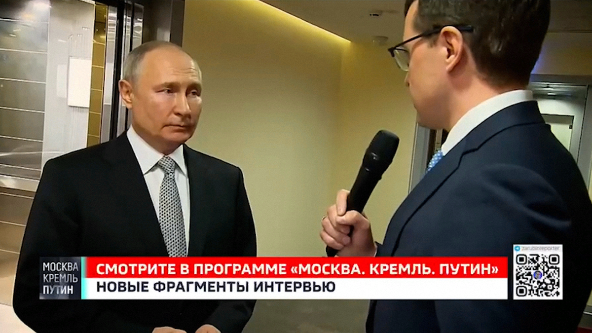 Владимир Путин в интервью журналисту Павлу Зарубину, ведущему передачу "Москва. Кремль. Путин"