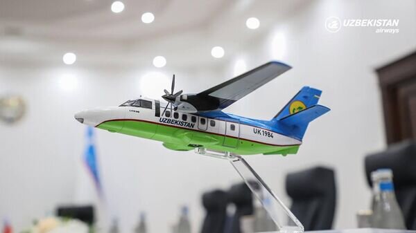    © Uzbekistan Airways