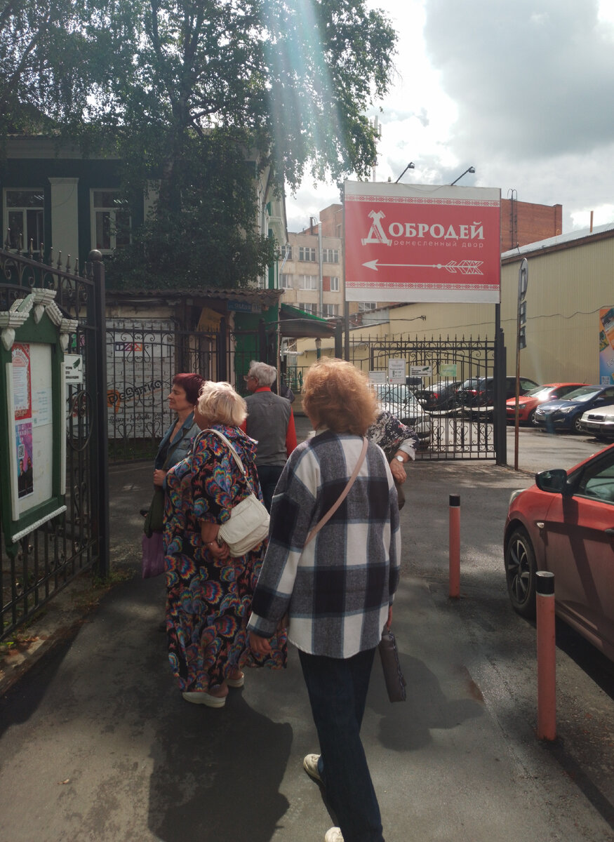 В Туле много мест, которые  можно посетить в выходные и неплохо отдохнуть.                Казанская набережная, музеи, парки...-4