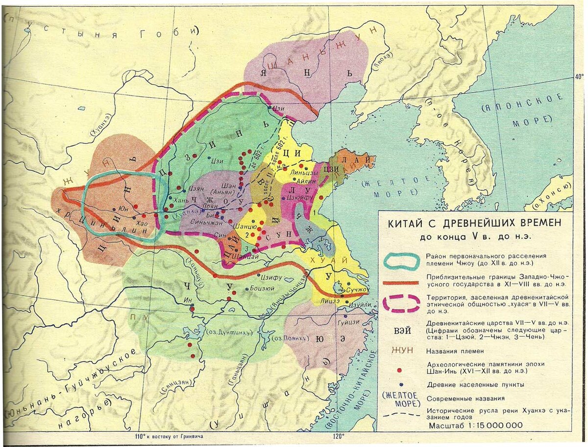 Великая китайская равнина на карте