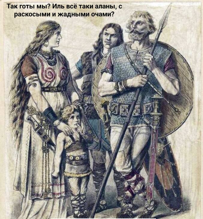 С упорством, достойным лучшего применения, учёные мужи пытаются сделать из вандалов то германцев, то даков с аланами, а иногда и кельтов. Но вот какова была в этом племенном союзе роль именно вендов? 