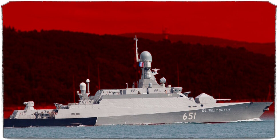 Источник: Yörük Işık.