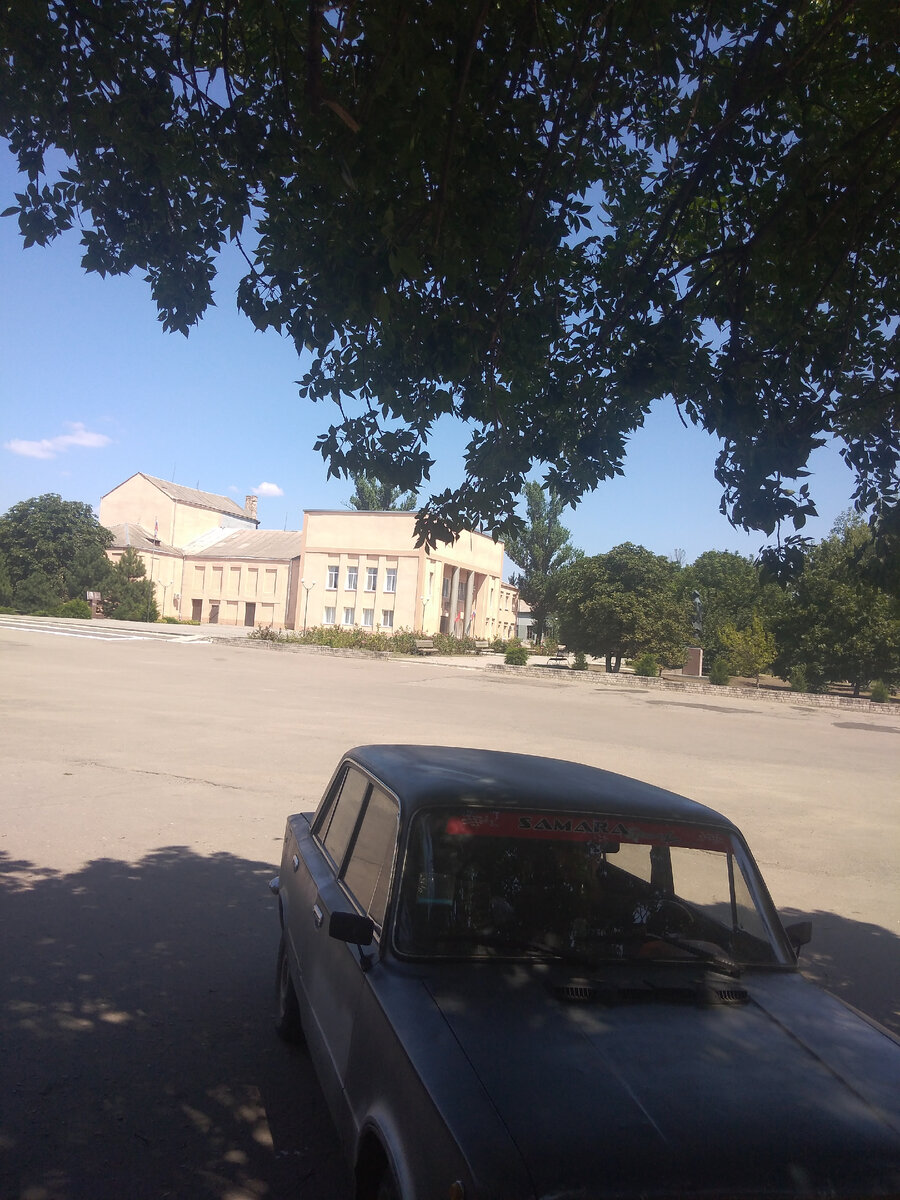 Клуб культуры. 