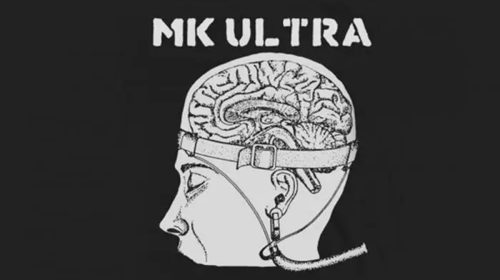 Картинки мк ультра