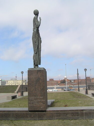 Из интернета. «... Была с моим народом...»  Народ, ты и у неё - был!? (Авт.)