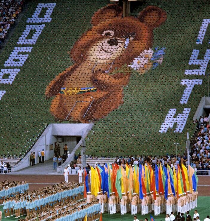 Олимпийский мишка 1980 картинки