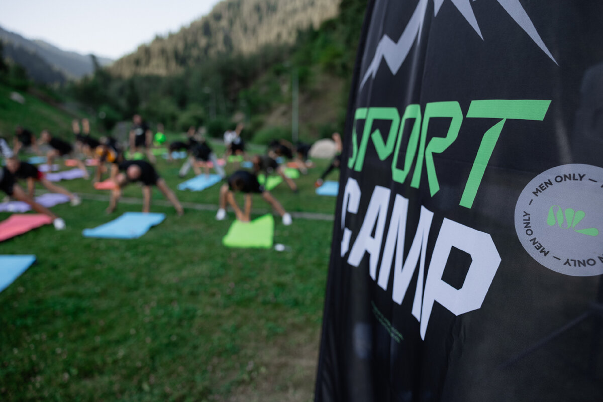 NL / Sport Camp-2023 (Алматы, Казахстан)
