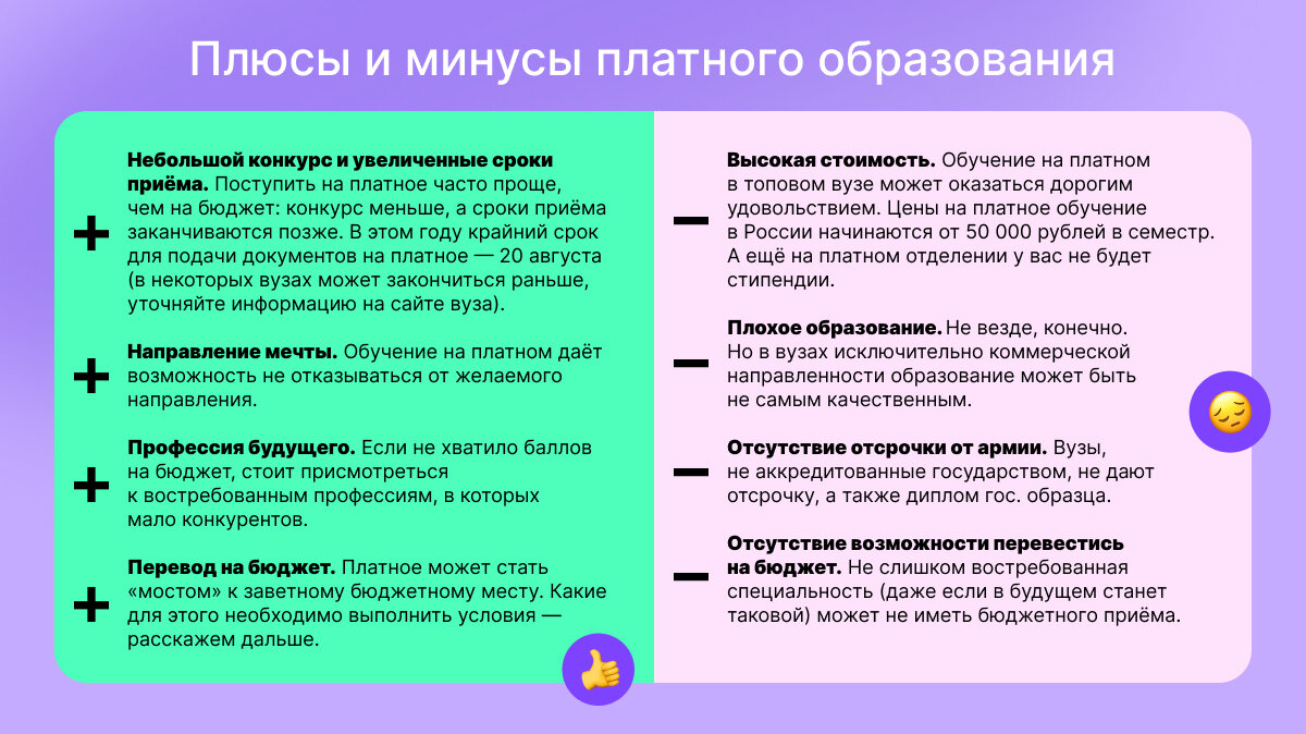 Достоинства и недостатки гофрированных труб для отопления, сделанных из нержавейки