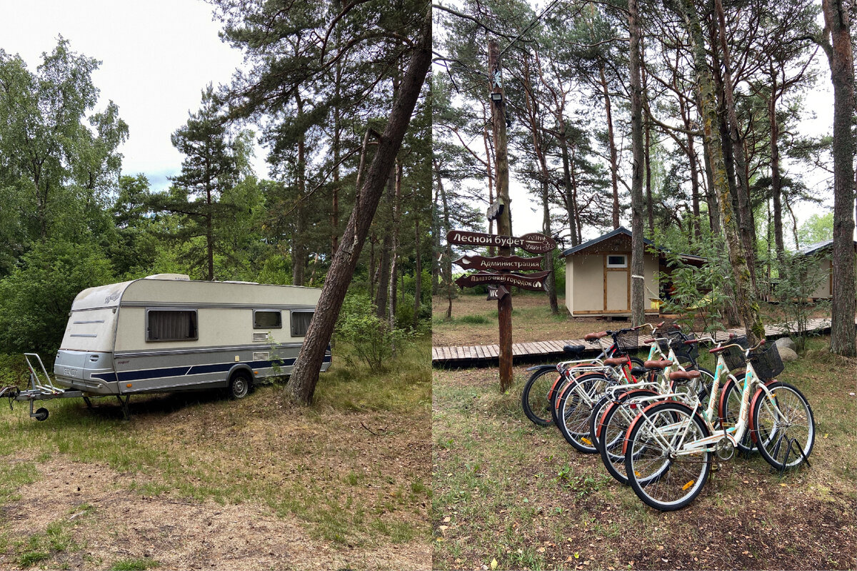 База отдыха Куршале, фото Берега Балтики