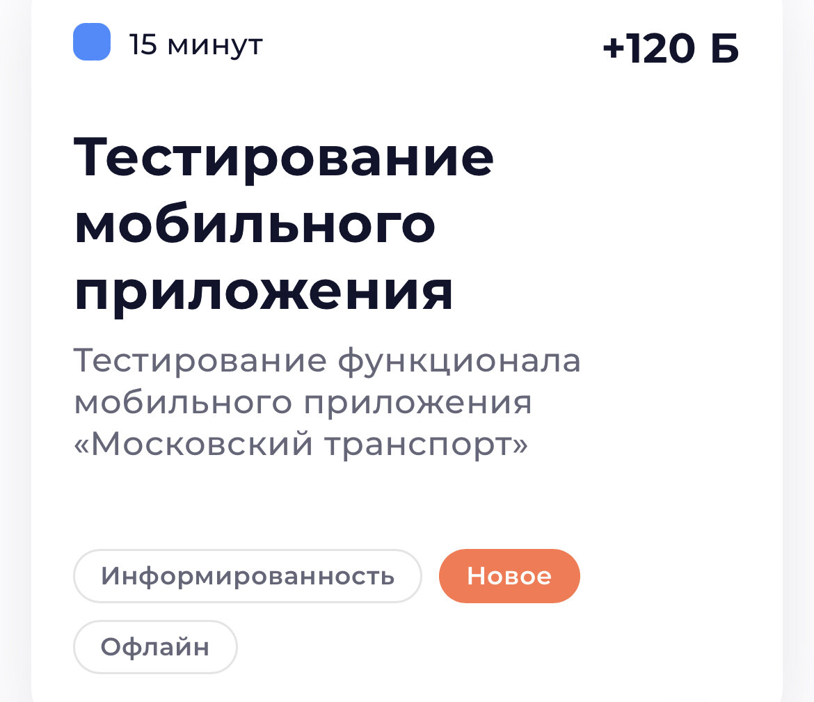 Мои удачные покупки. Какие бренды дарят бонусы ко дню рождения. | Олеся про  деньги | Дзен