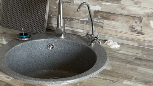 СантехникСварщик | Система антипротечки на обратный осмос. | Дзен