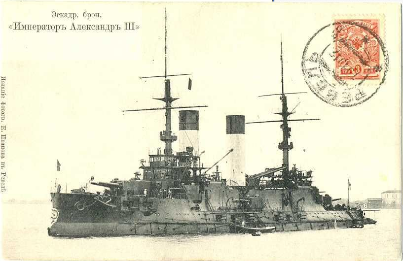 Броненосцы типа «Бородино». Если обратиться к истории Российского флота, наверное, нет явления более противоречивого, чем данные корабли. Цусима затмила все.-5
