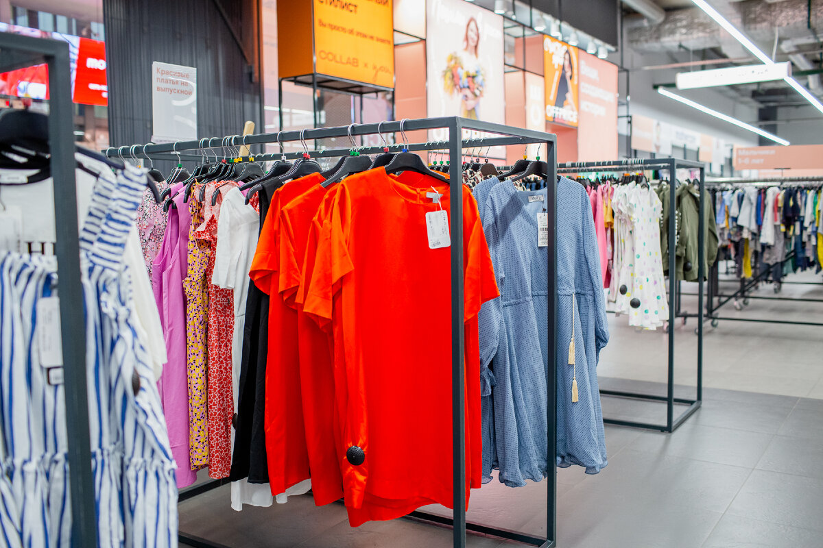  OFFPRICE, 4 этаж ЦДМ