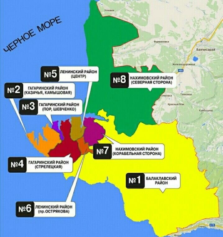 Карта Севастополя по районам - очень удобно. Нашла ее в Яндекс-фотках.