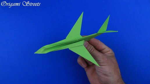 How to Make an Origami Paper Jet Fighter